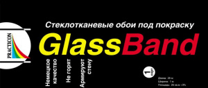 GlassBand